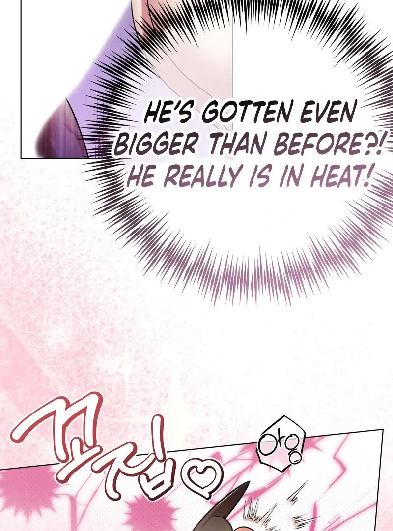 Read A Monster