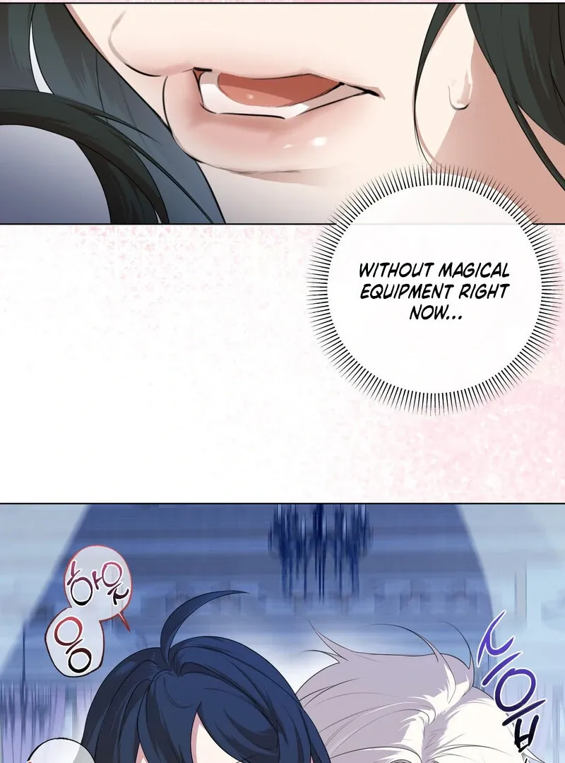 Read A Monster