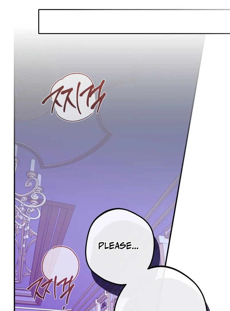 Read A Monster