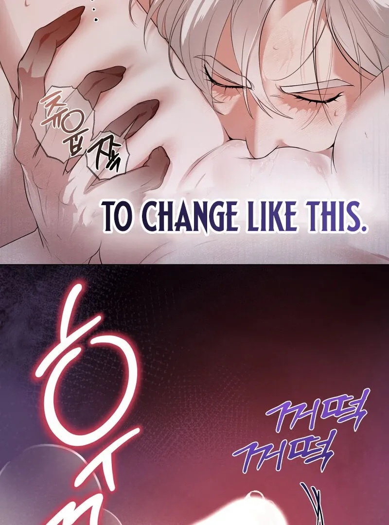 Read A Monster