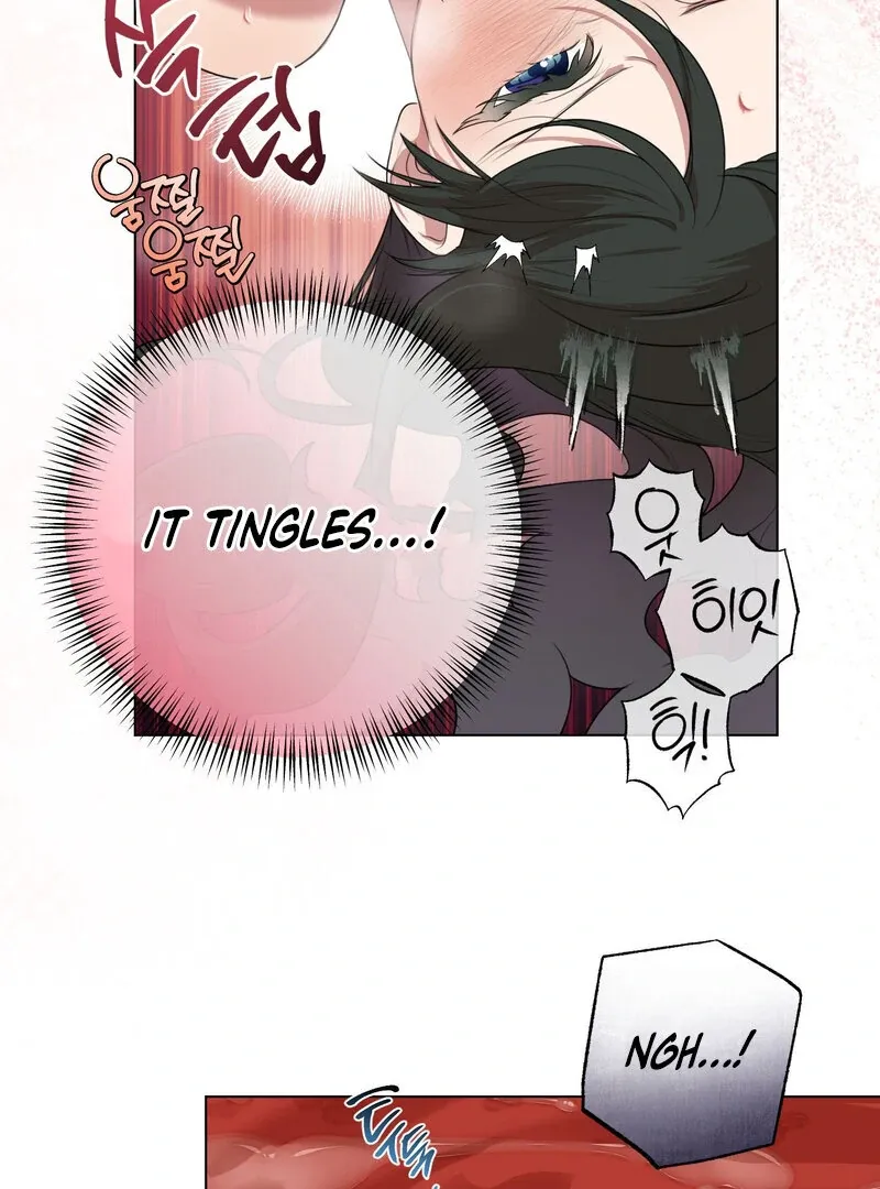 Read A Monster