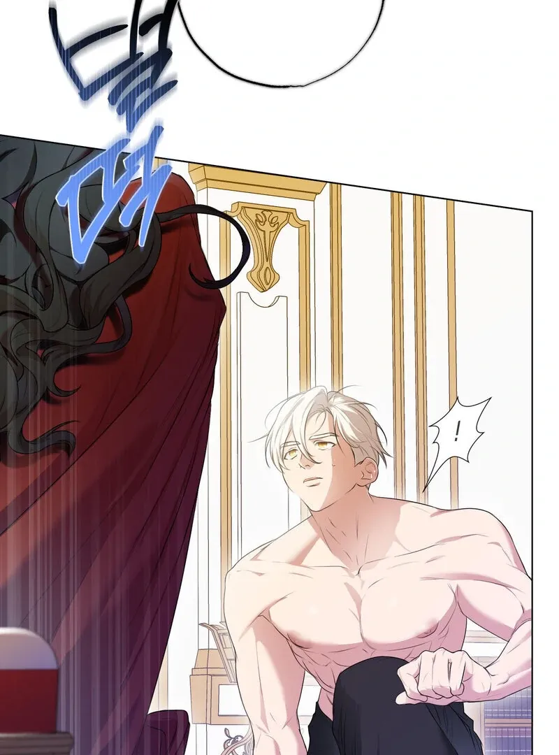 Read A Monster