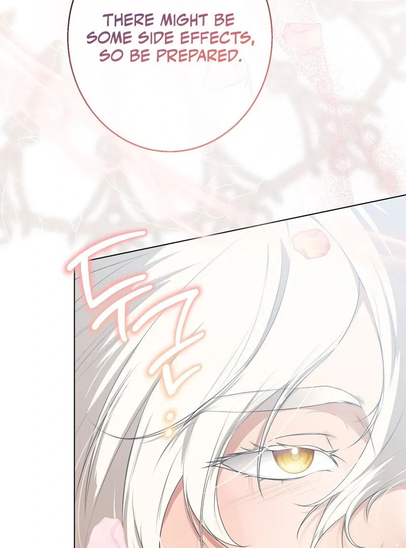 Read A Monster