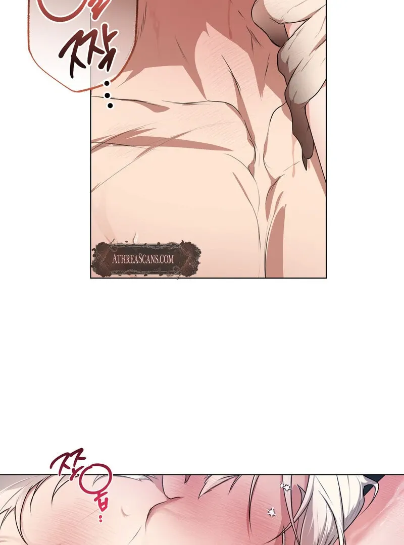 Read A Monster