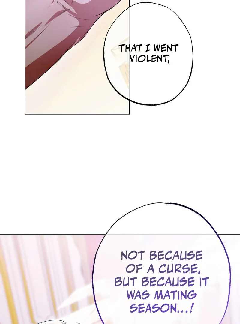 Read A Monster