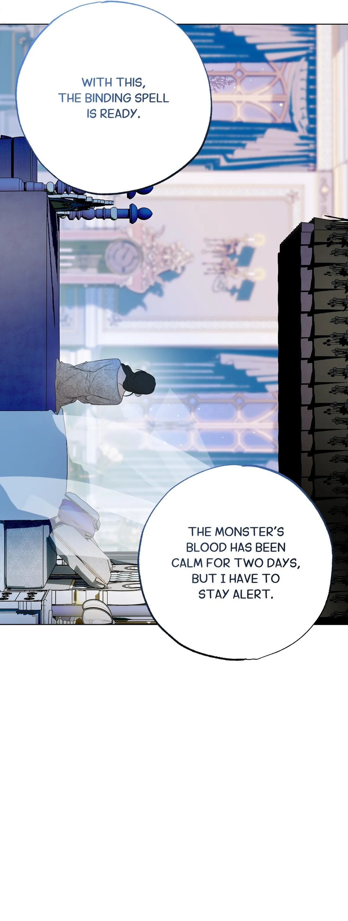 Read A Monster