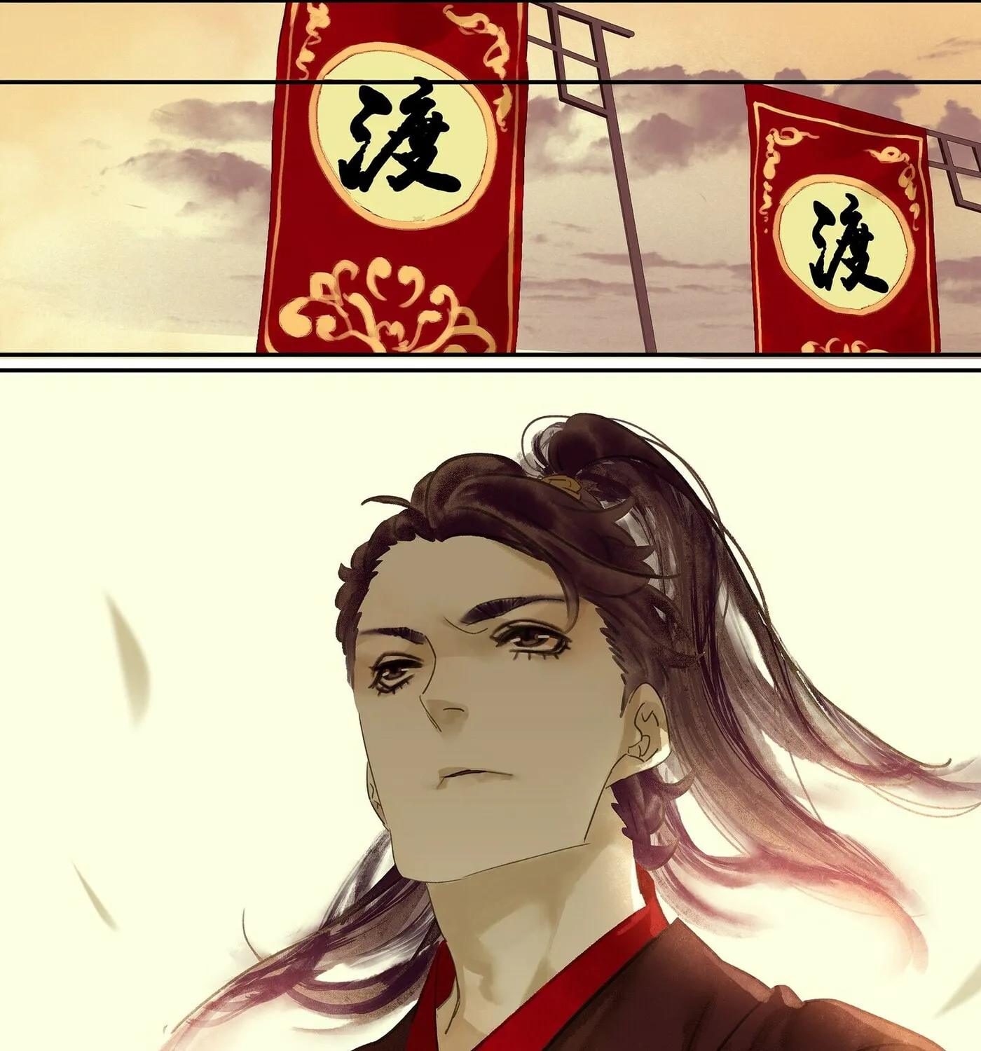 Read A Moonlit River Spring (Colored) chapter 1 image 15 on Lezhin