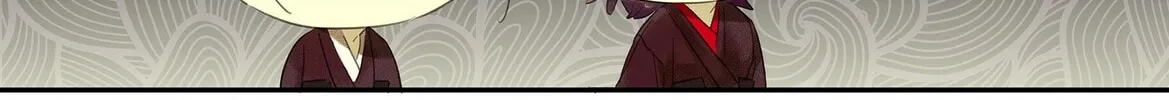 Read A Moonlit River Spring (Colored) chapter 1 image 38 on Lezhin
