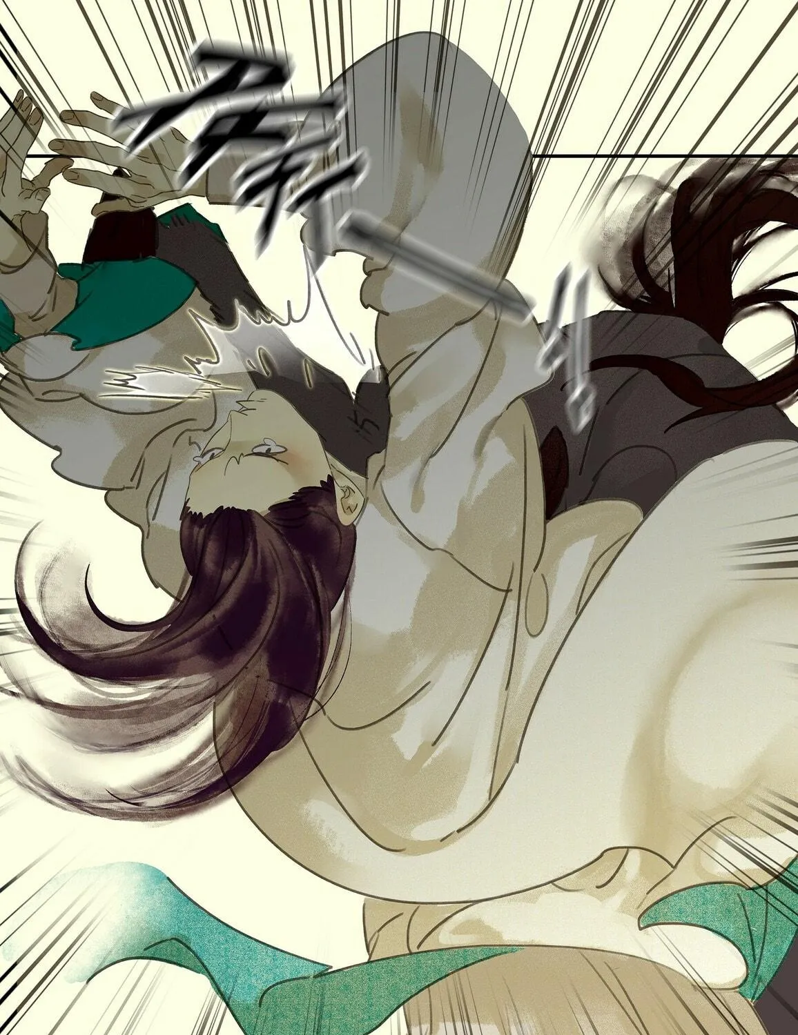Read A Moonlit River Spring (Colored) chapter 1 image 47 on Lezhin
