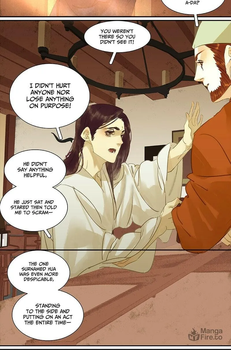 Read A Moonlit River Spring (Colored) chapter 10 image 5 on Lezhin