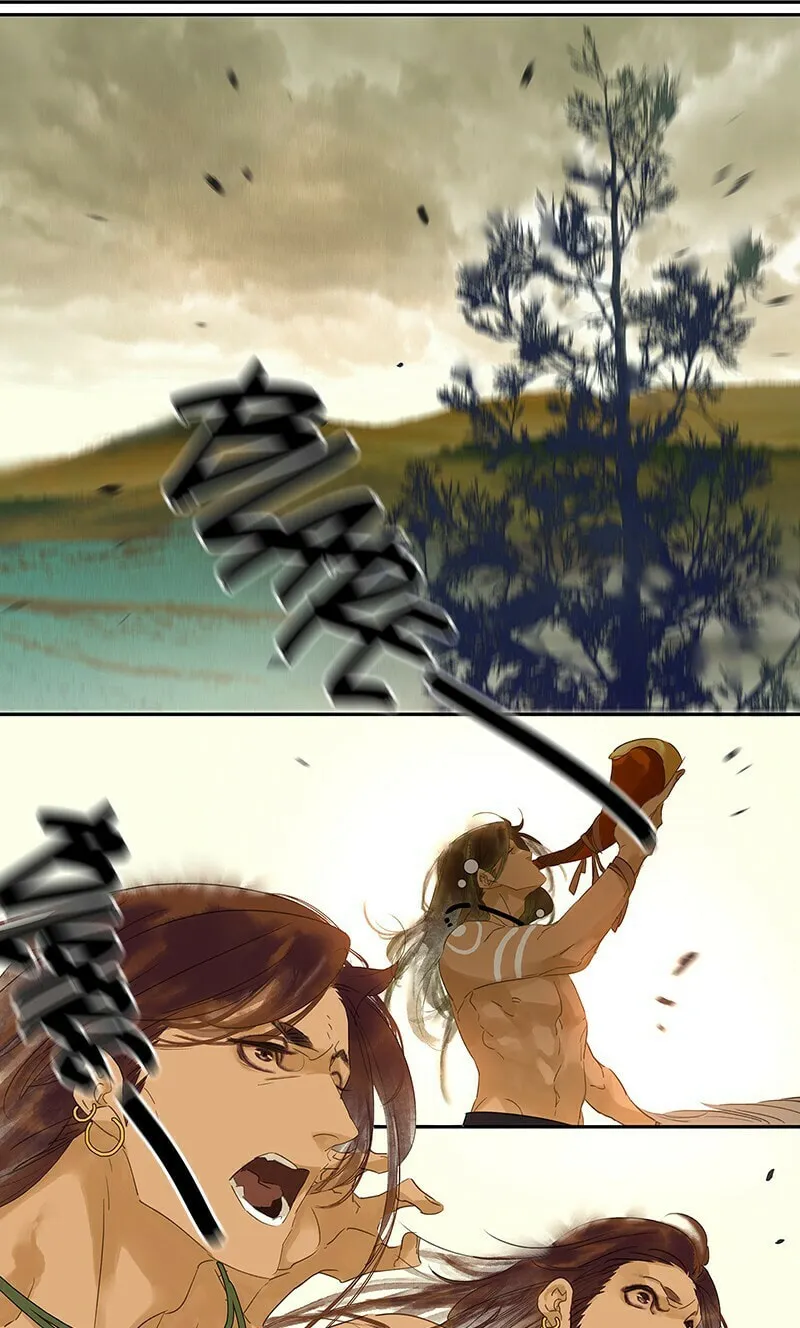 Read A Moonlit River Spring (Colored) chapter 15 image 23 on Lezhin
