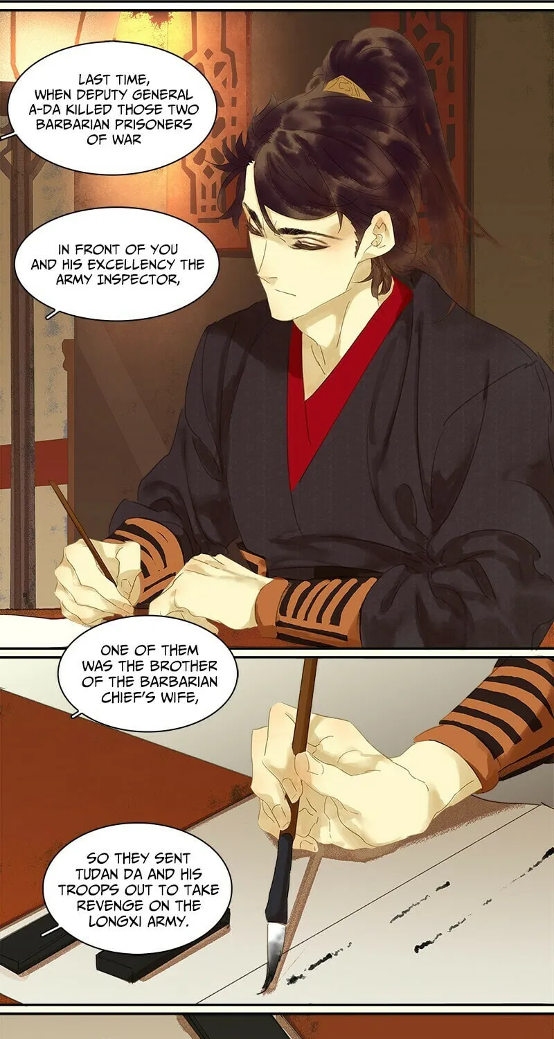 Read A Moonlit River Spring (Colored) chapter 16 image 5 on Lezhin