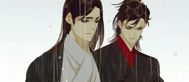 Read A Moonlit River Spring (Colored) chapter 17 image 27 on Lezhin