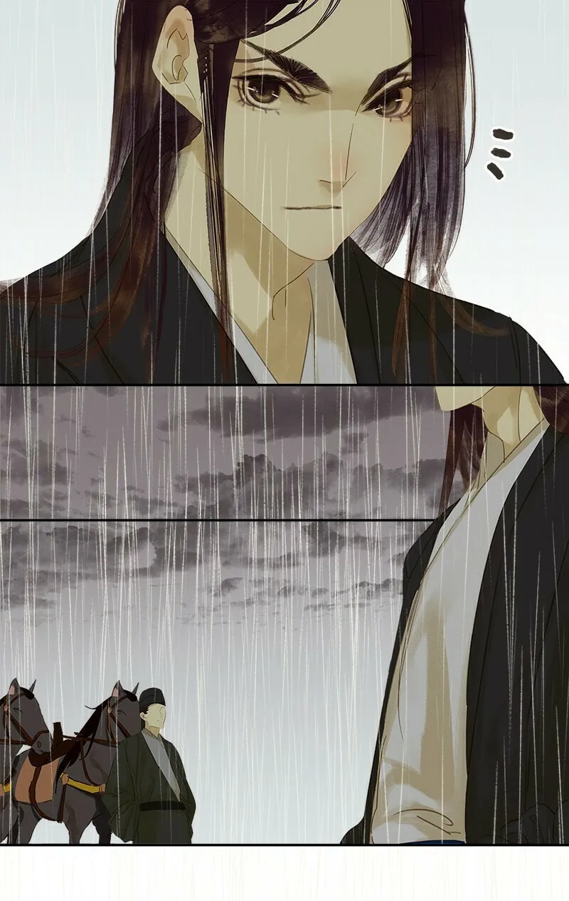 Read A Moonlit River Spring (Colored) chapter 17 image 28 on Lezhin