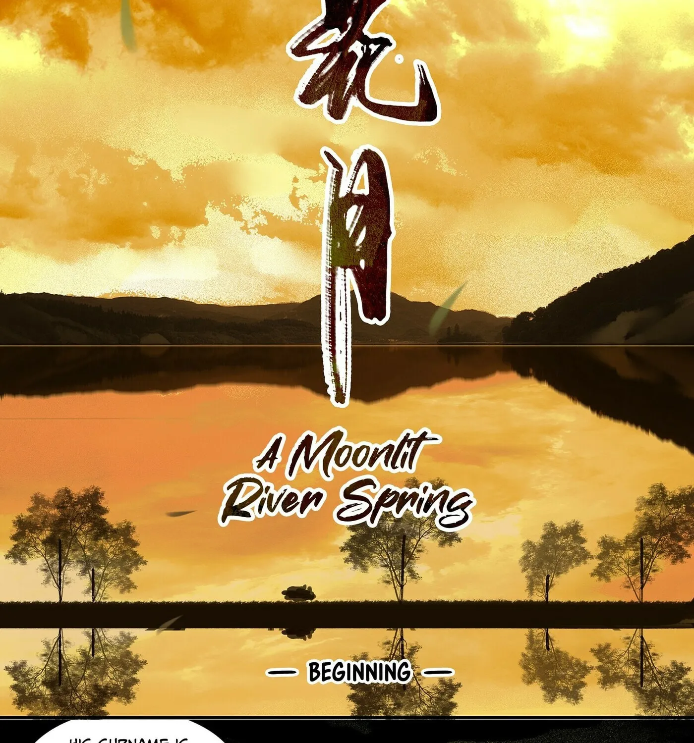 Read A Moonlit River Spring (Colored) chapter 3 image 34 on Lezhin
