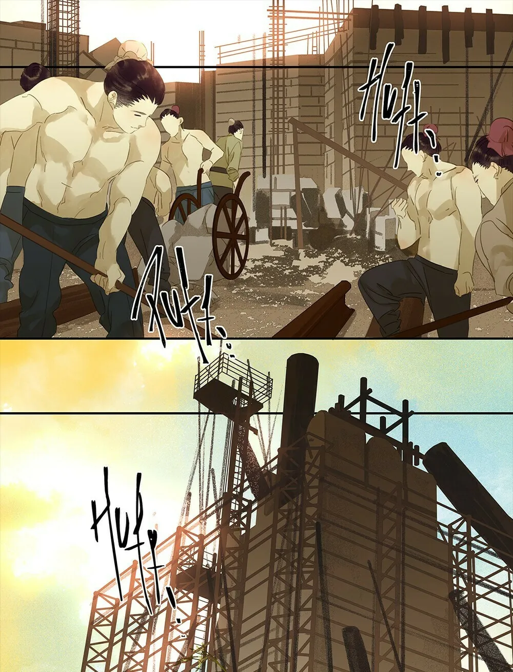 Read A Moonlit River Spring (Colored) chapter 7 image 14 on Lezhin
