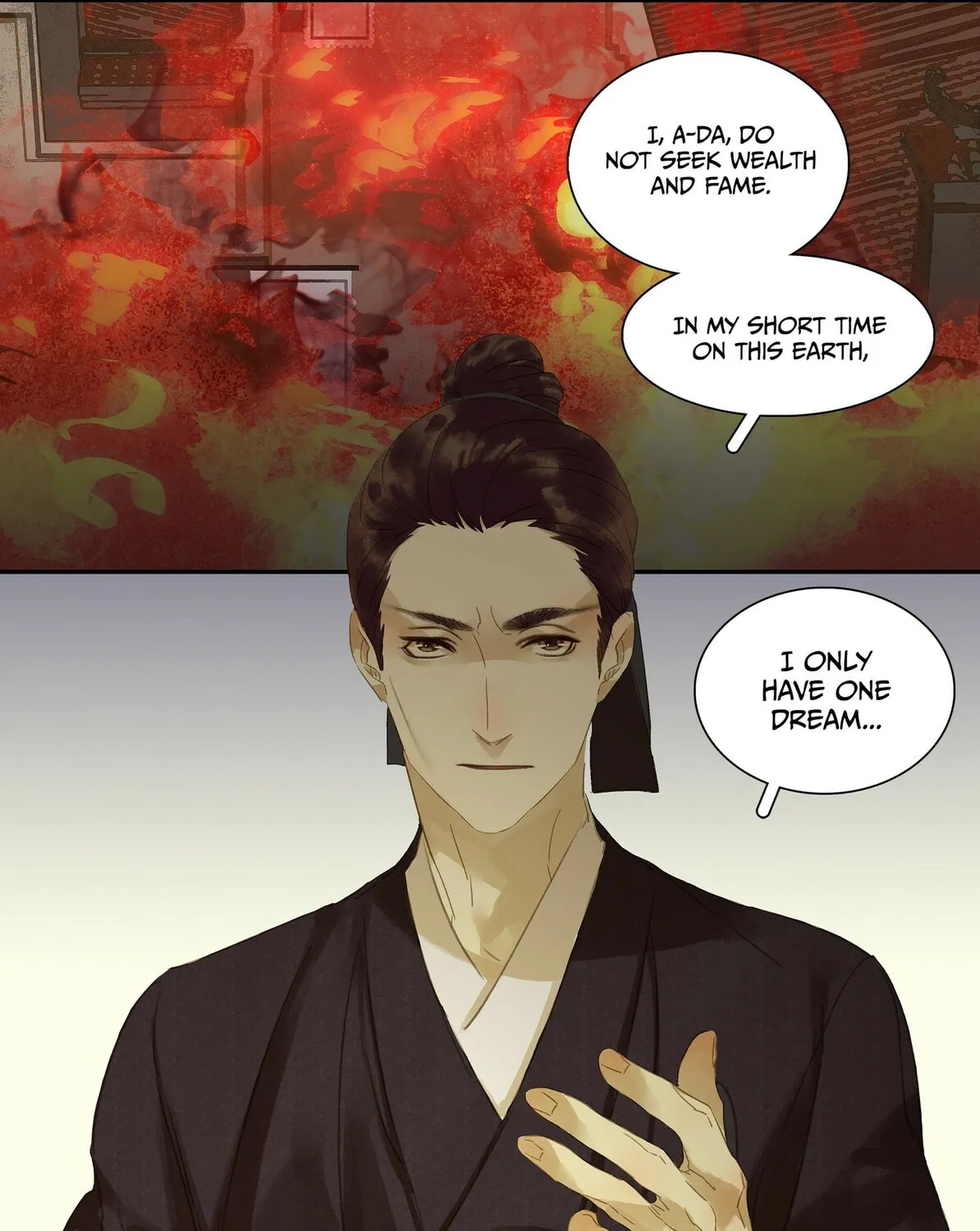 Read A Moonlit River Spring (Colored) chapter 9 image 15 on Lezhin
