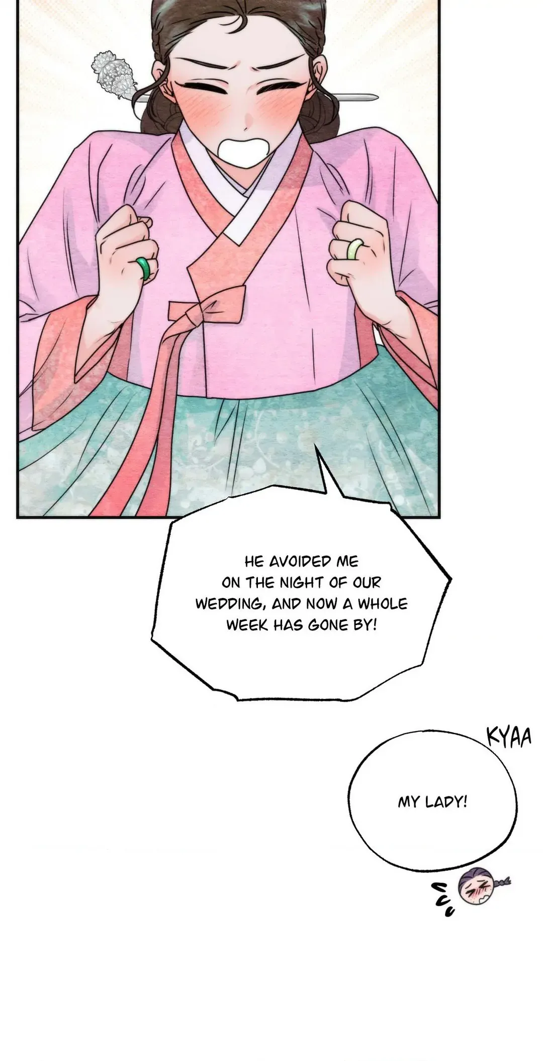 Read A Most Consummate Night chapter 1 image 26 on Lezhin