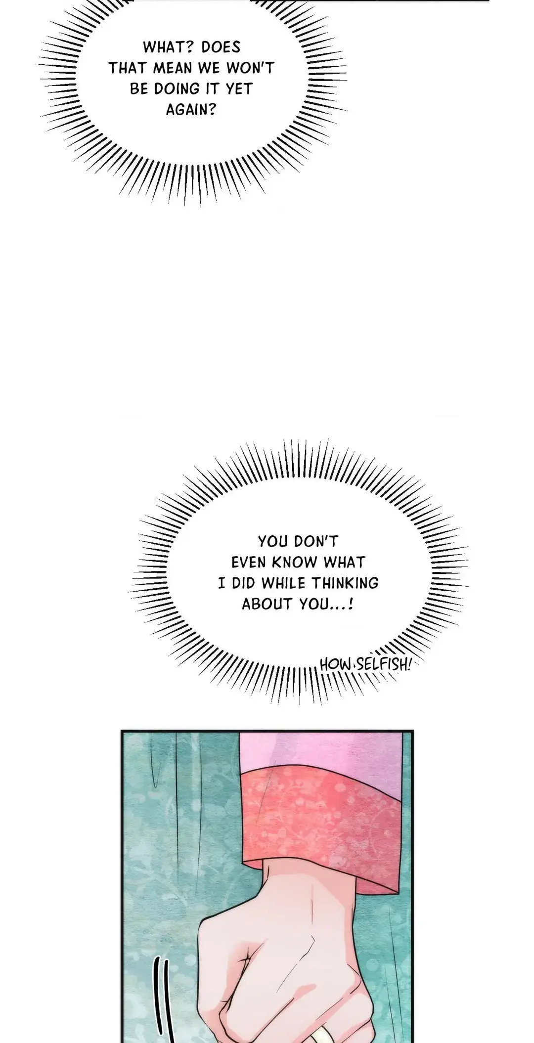 Read A Most Consummate Night chapter 2 image 13 on Lezhin