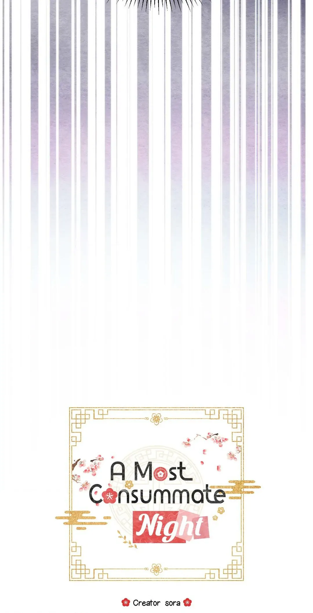 Read A Most Consummate Night chapter 2 image 15 on Lezhin
