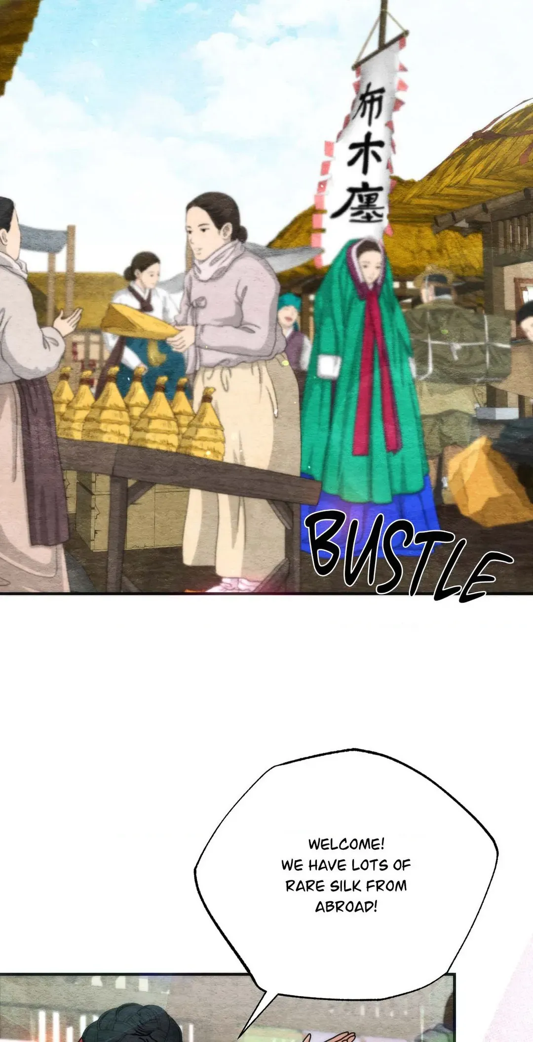 Read A Most Consummate Night chapter 2 image 25 on Lezhin