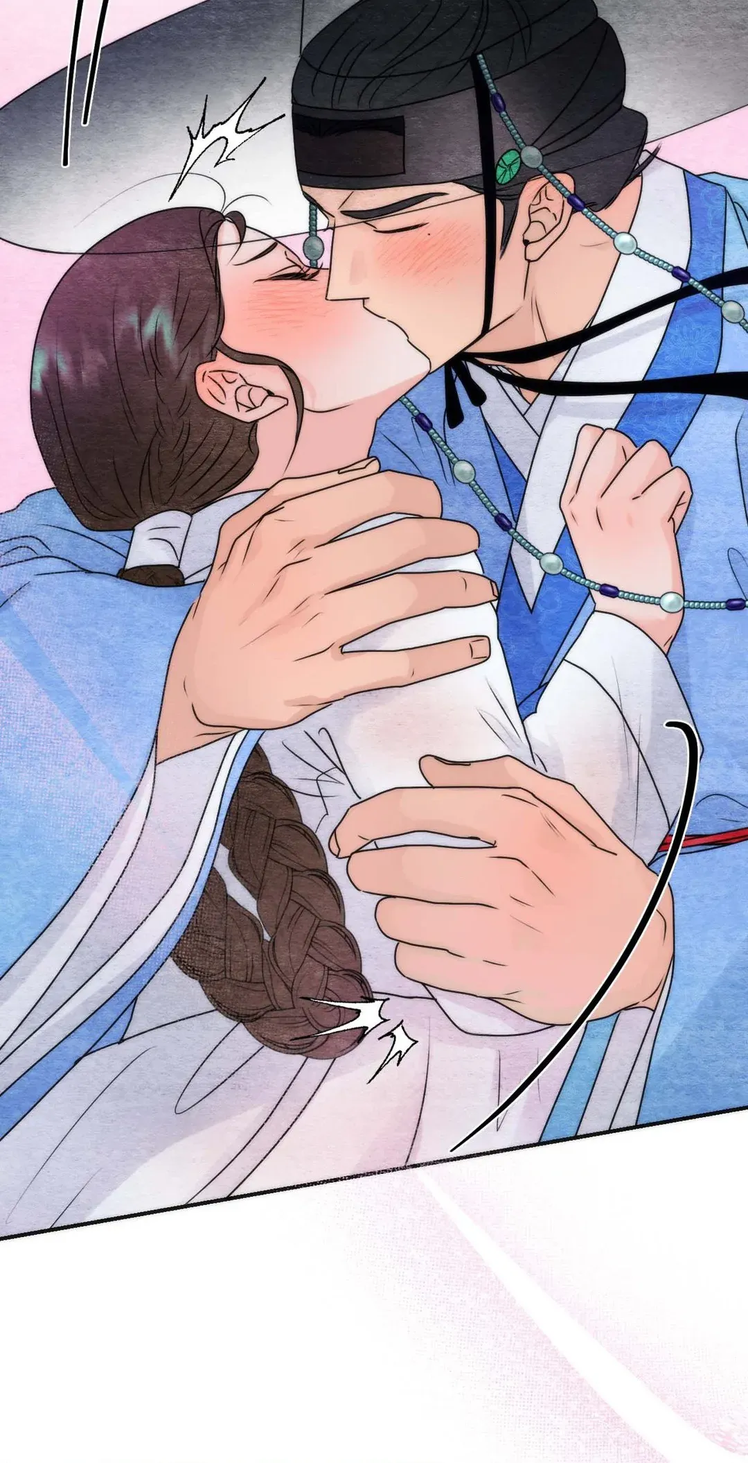 Read A Most Consummate Night chapter 2 image 76 on Lezhin