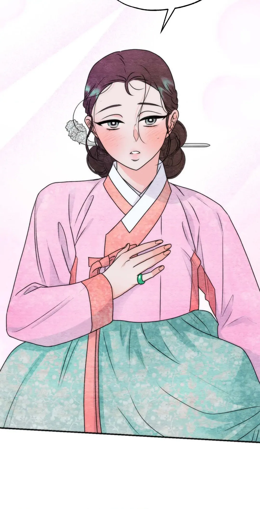Read A Most Consummate Night chapter 2 image 9 on Lezhin