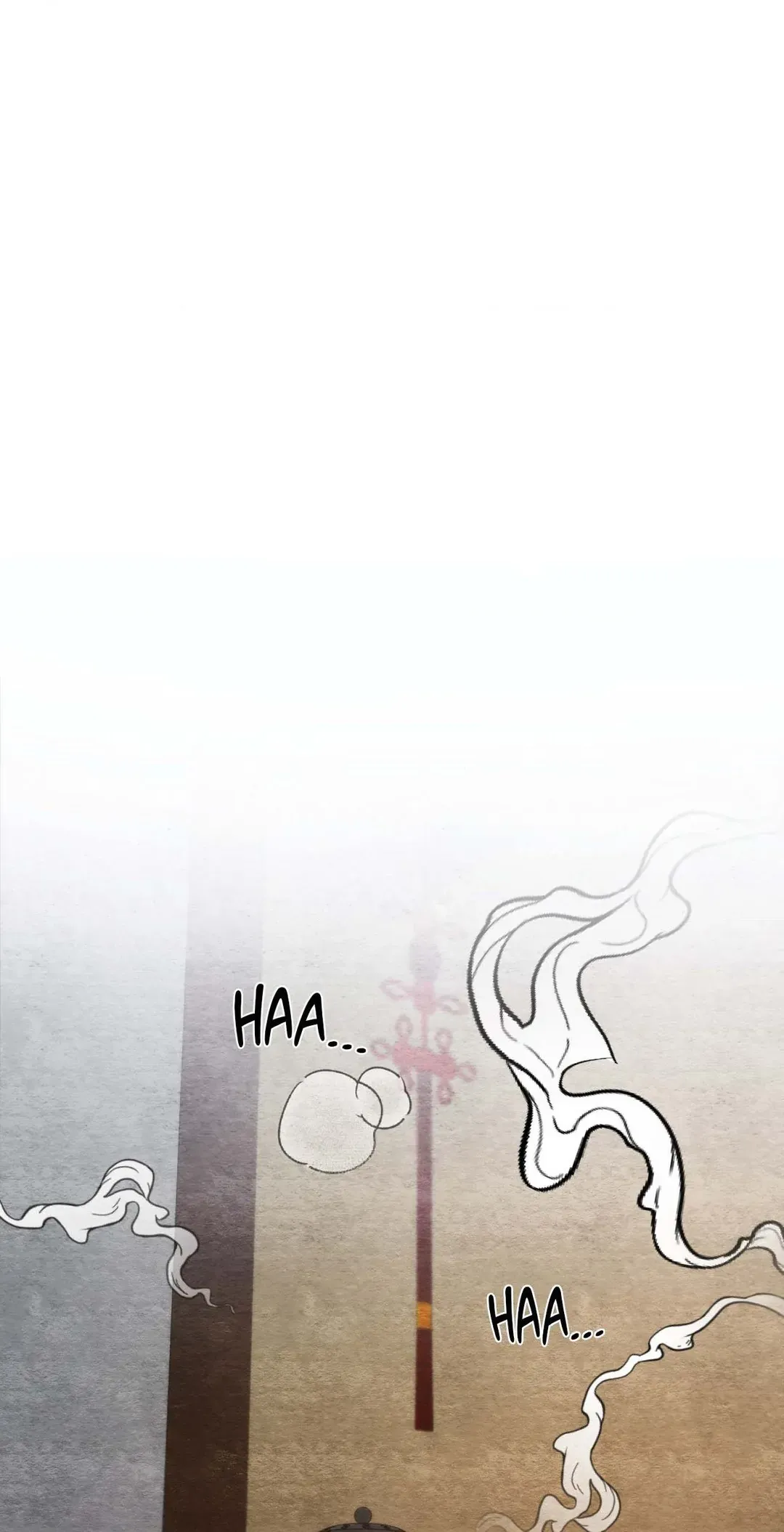 Read A Most Consummate Night chapter 3 image 20 on Lezhin