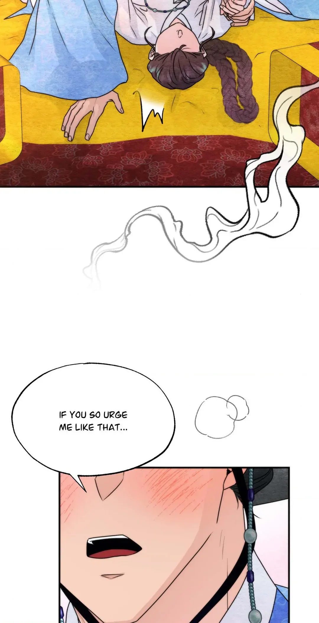 Read A Most Consummate Night chapter 3 image 22 on Lezhin