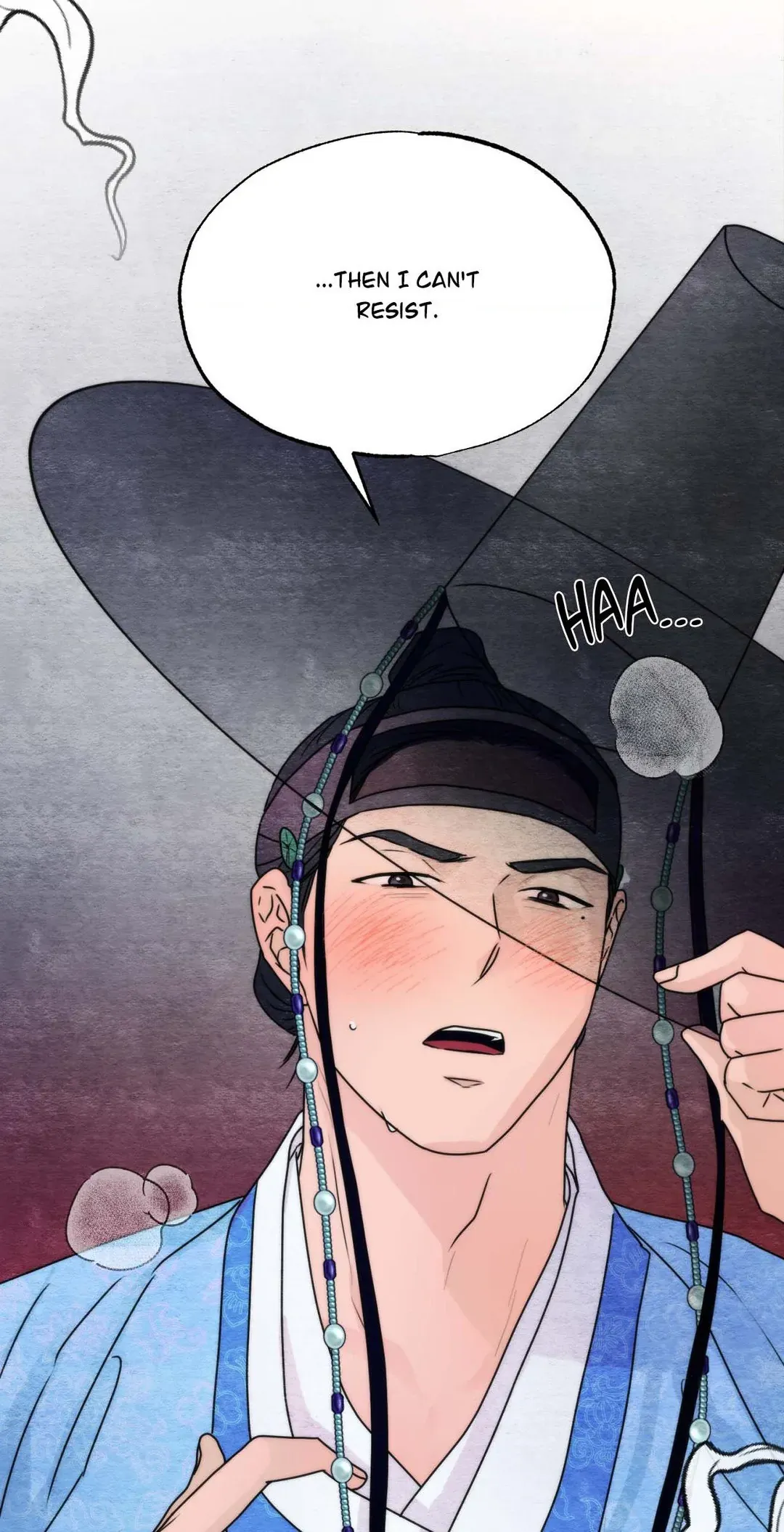 Read A Most Consummate Night chapter 3 image 24 on Lezhin