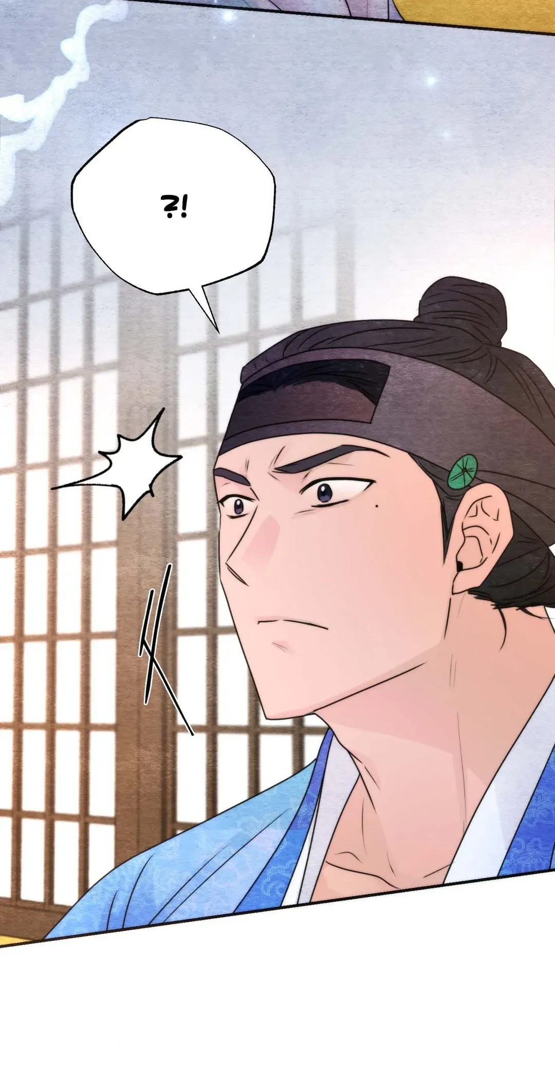 Read A Most Consummate Night chapter 3 image 45 on Lezhin