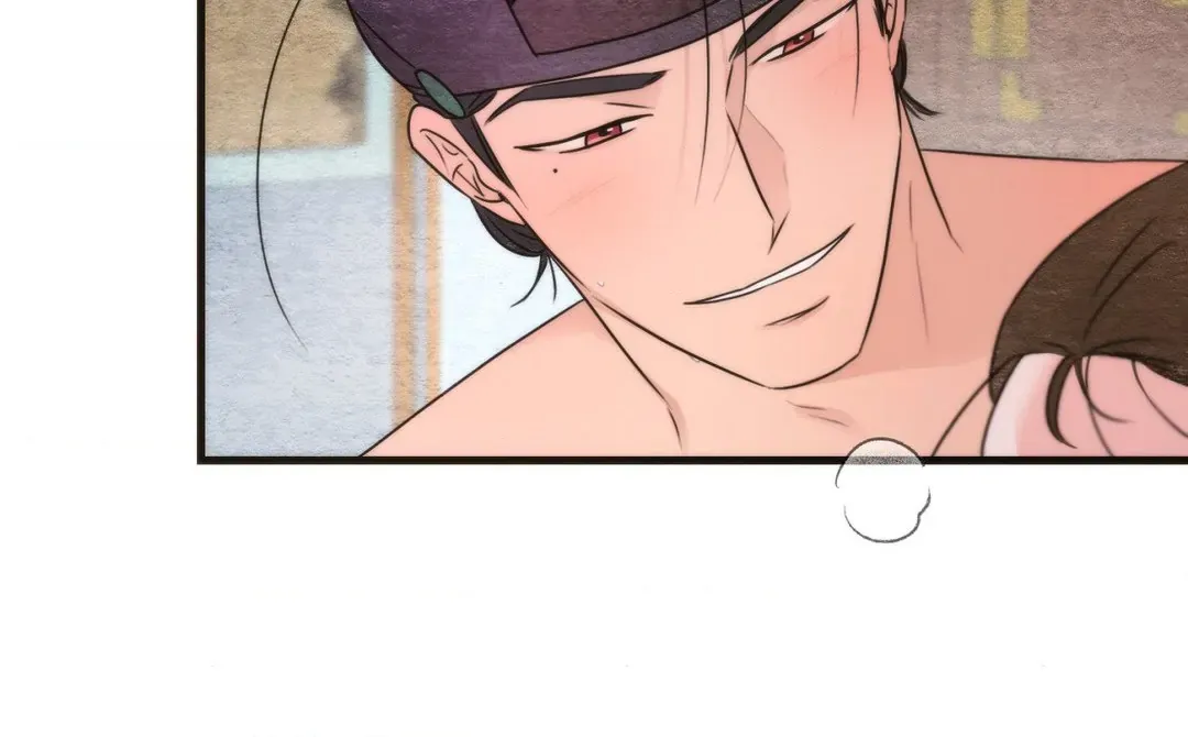 Read A Most Consummate Night chapter 4 image 49 on Lezhin