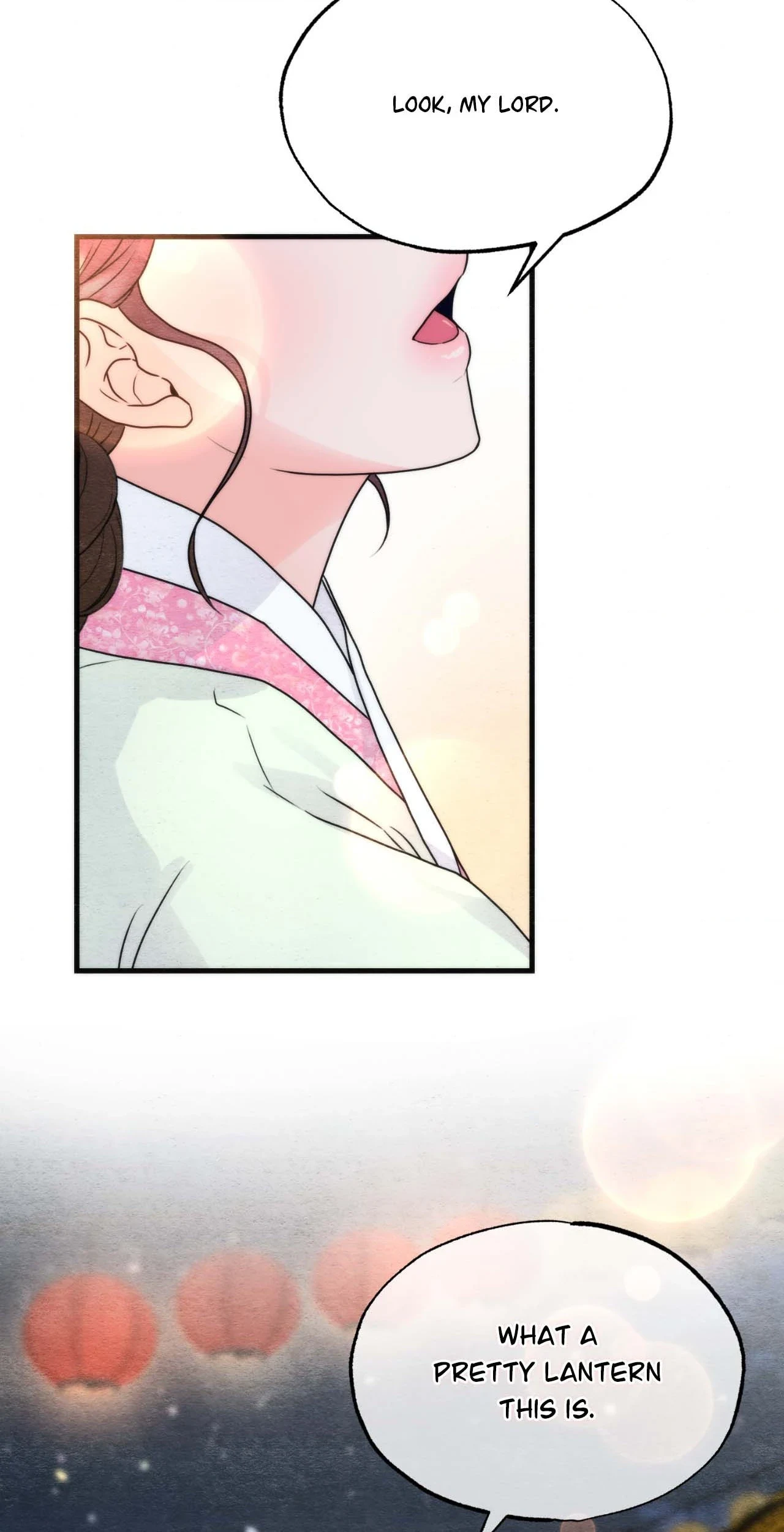 Read A Most Consummate Night chapter 5.97 image 2 on Lezhin