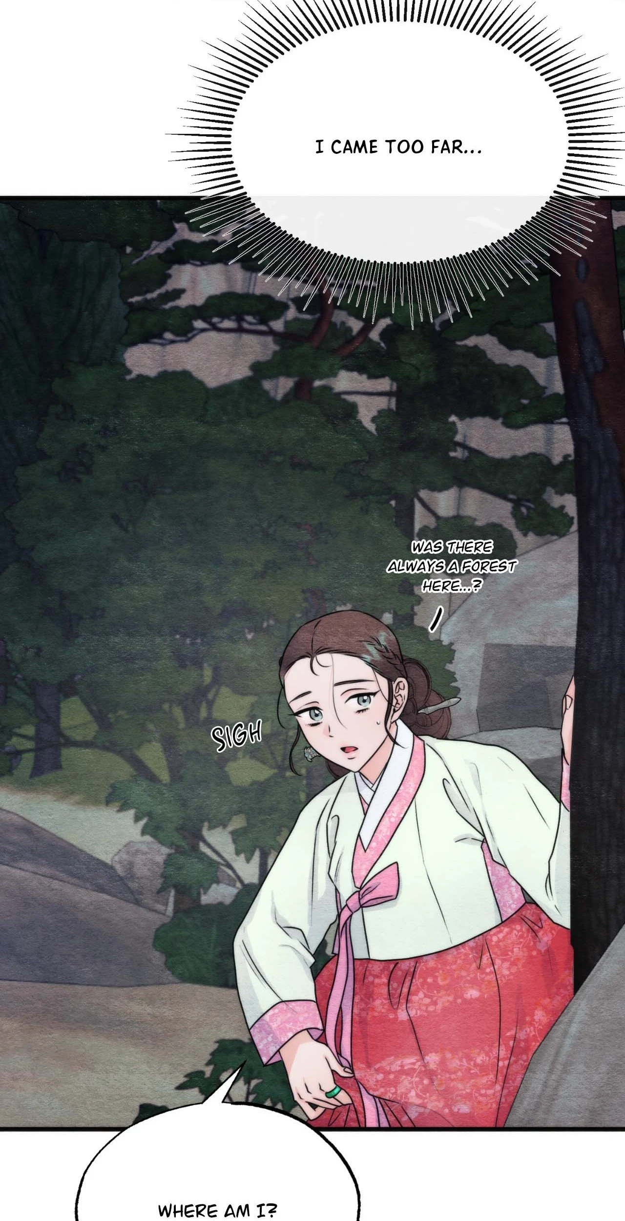 Read A Most Consummate Night chapter 5.97 image 26 on Lezhin