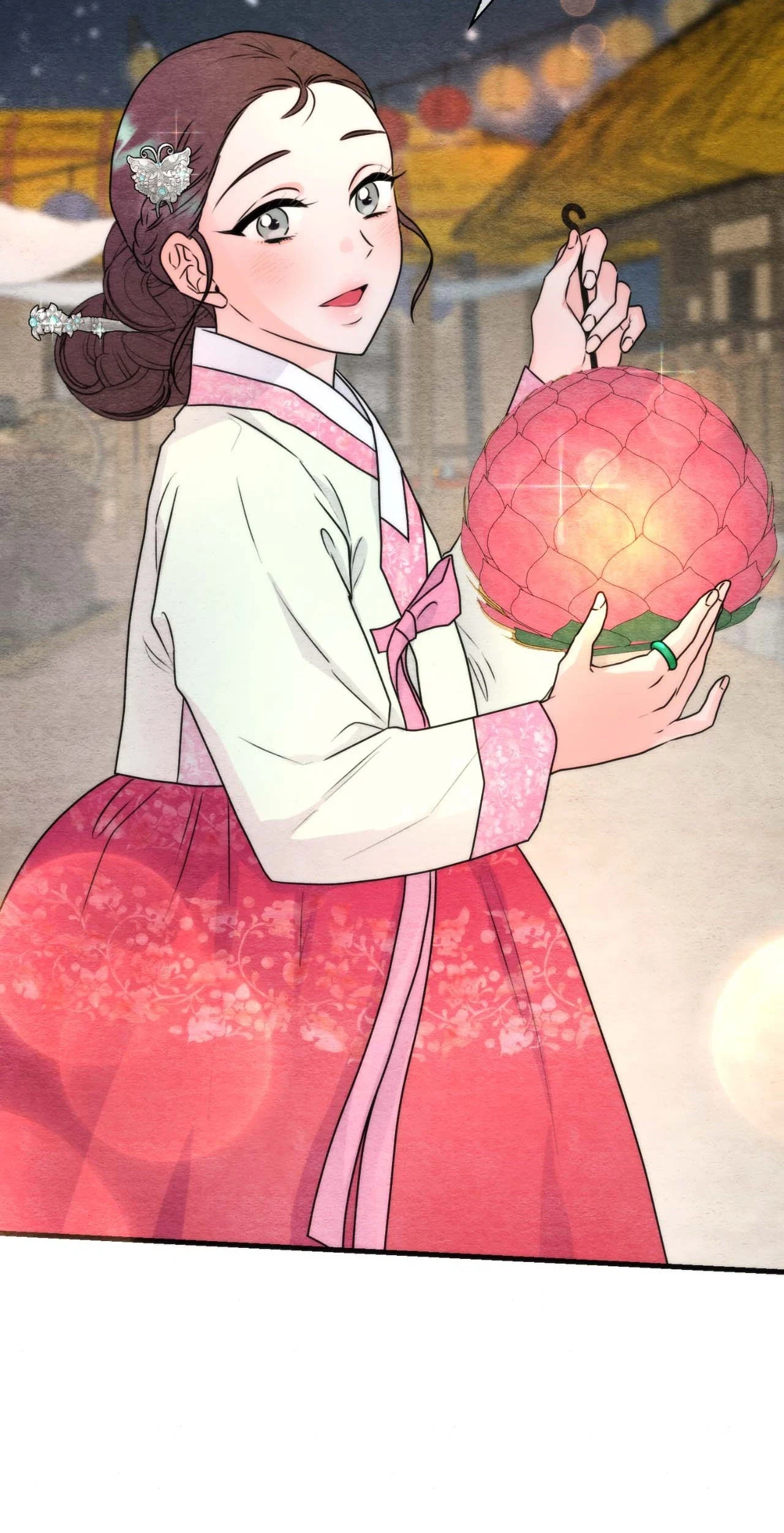 Read A Most Consummate Night chapter 5.97 image 3 on Lezhin