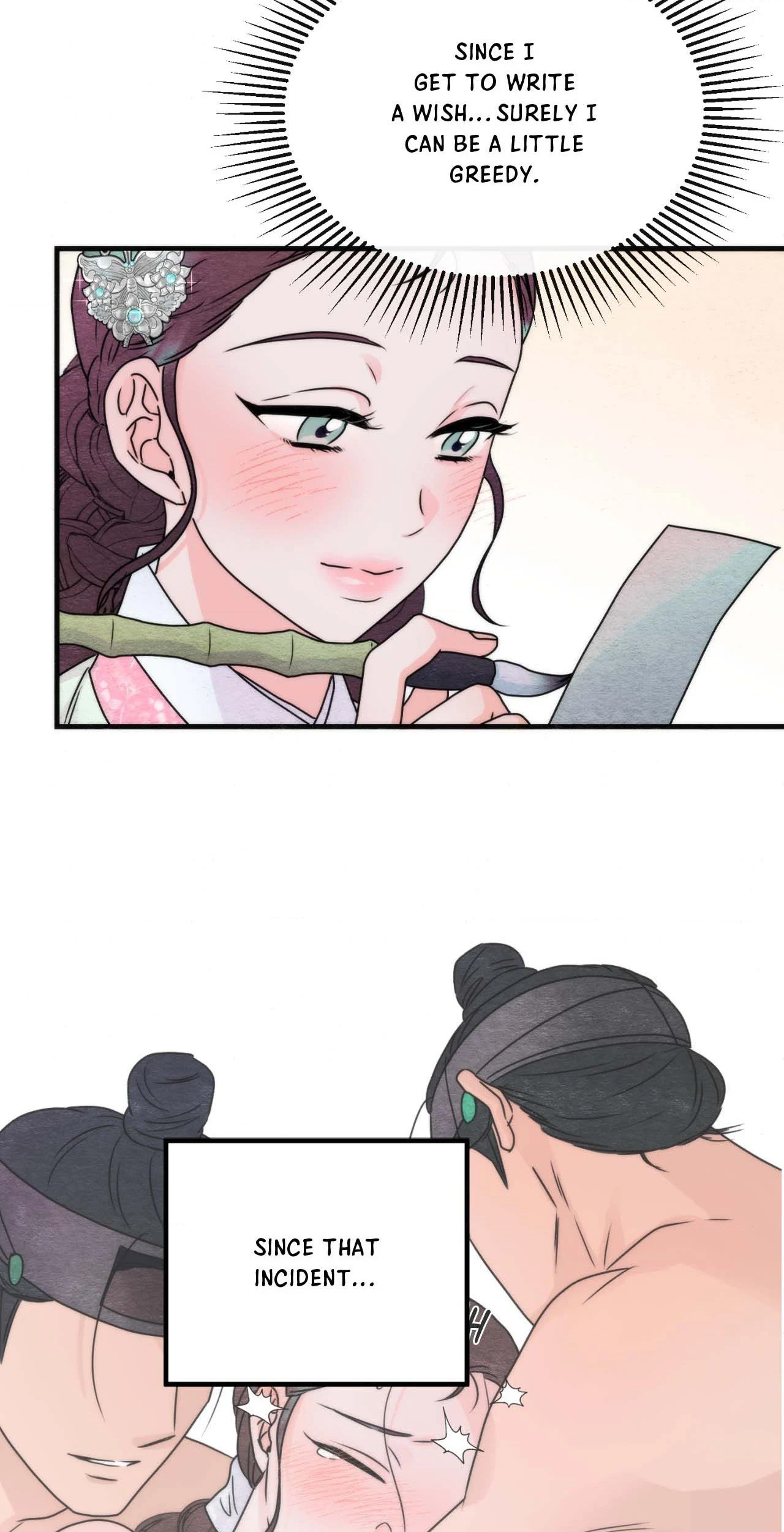 Read A Most Consummate Night chapter 5.97 image 7 on Lezhin