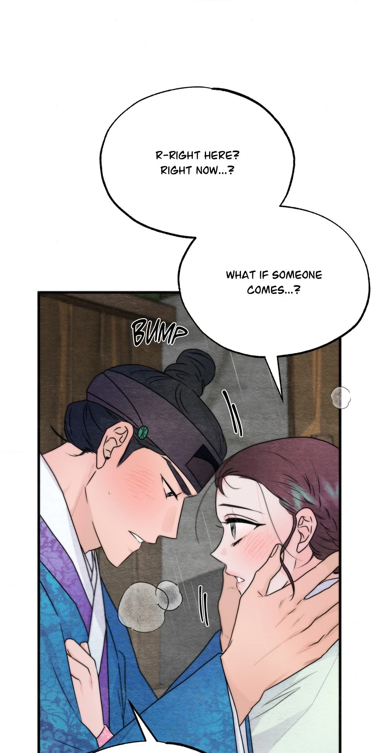 Read A Most Consummate Night chapter 5.98 image 2 on Lezhin