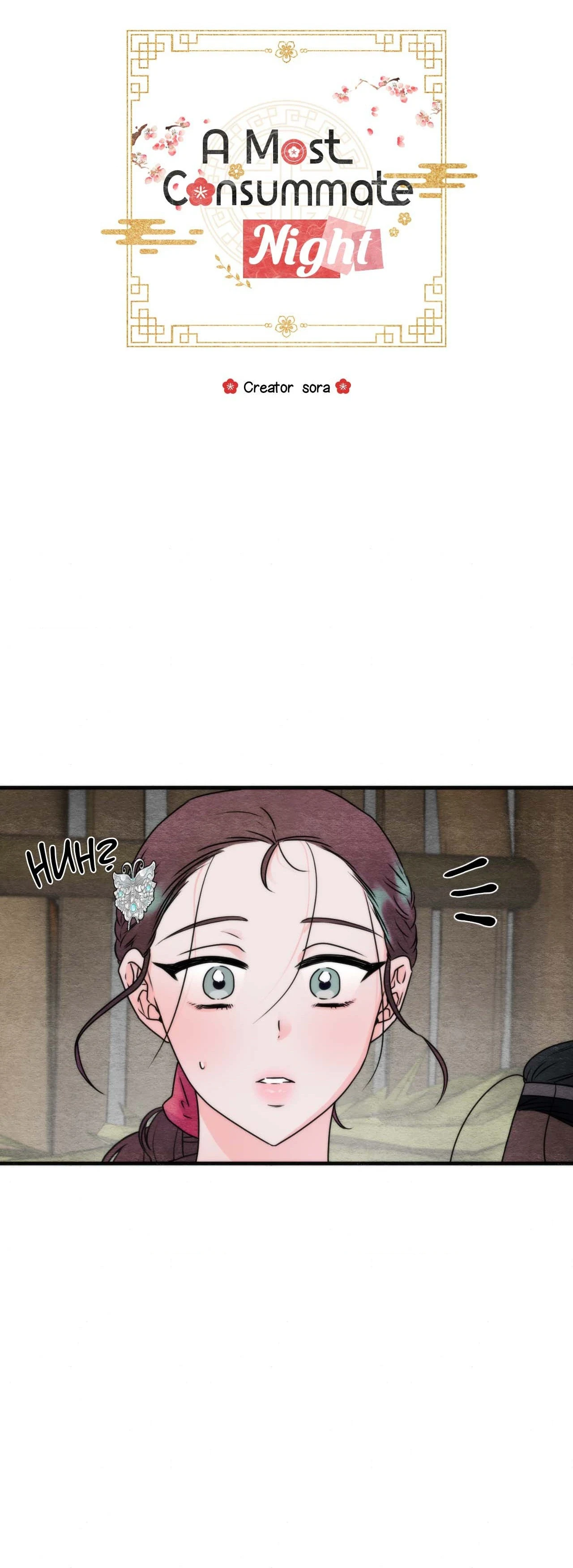 Read A Most Consummate Night chapter 5.99 image 3 on Lezhin