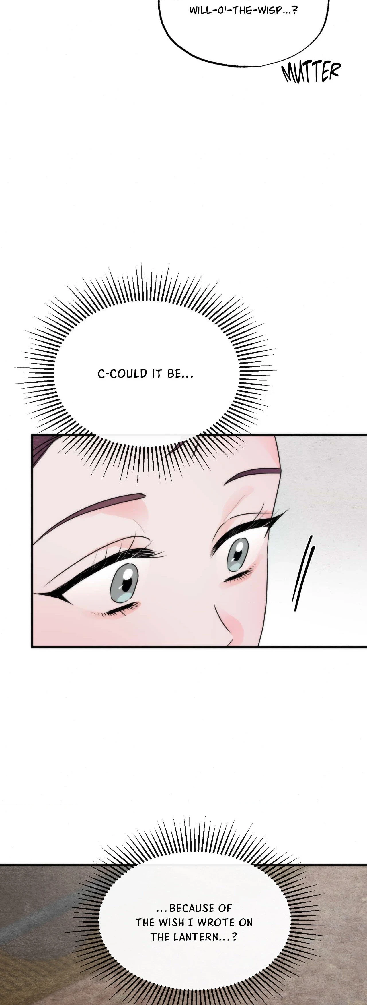 Read A Most Consummate Night chapter 5.99 image 33 on Lezhin