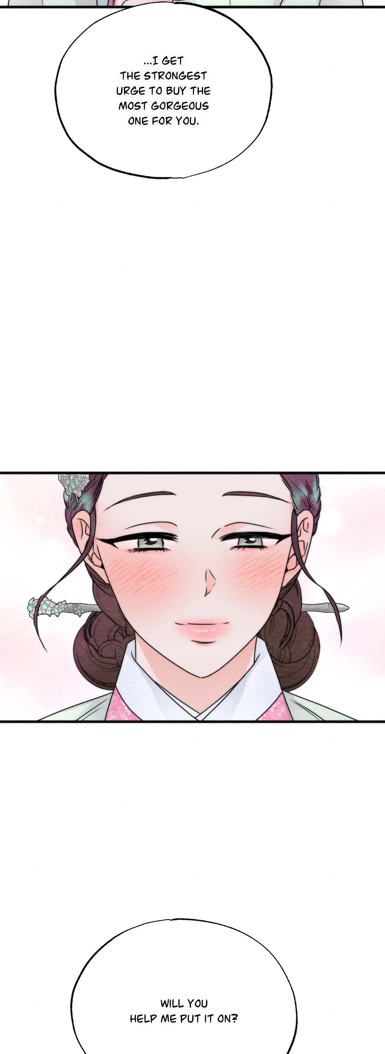 Read A Most Consummate Night chapter 5.99 image 39 on Lezhin