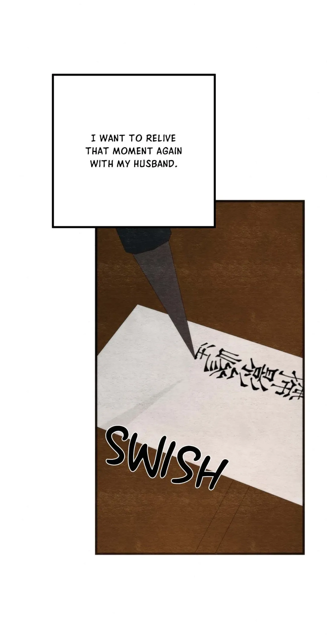 Read A Most Consummate Night chapter 6 image 11 on Lezhin