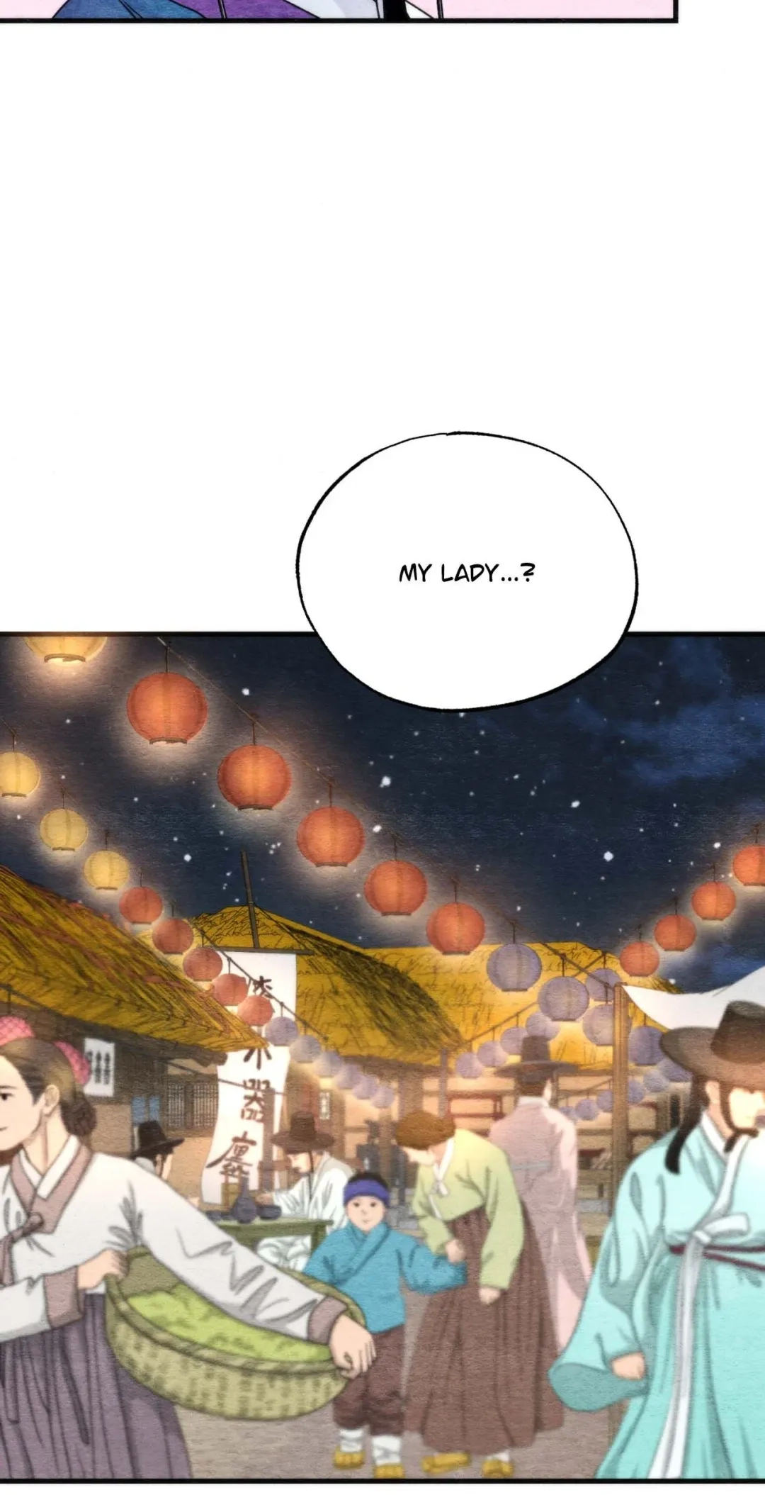 Read A Most Consummate Night chapter 6 image 22 on Lezhin