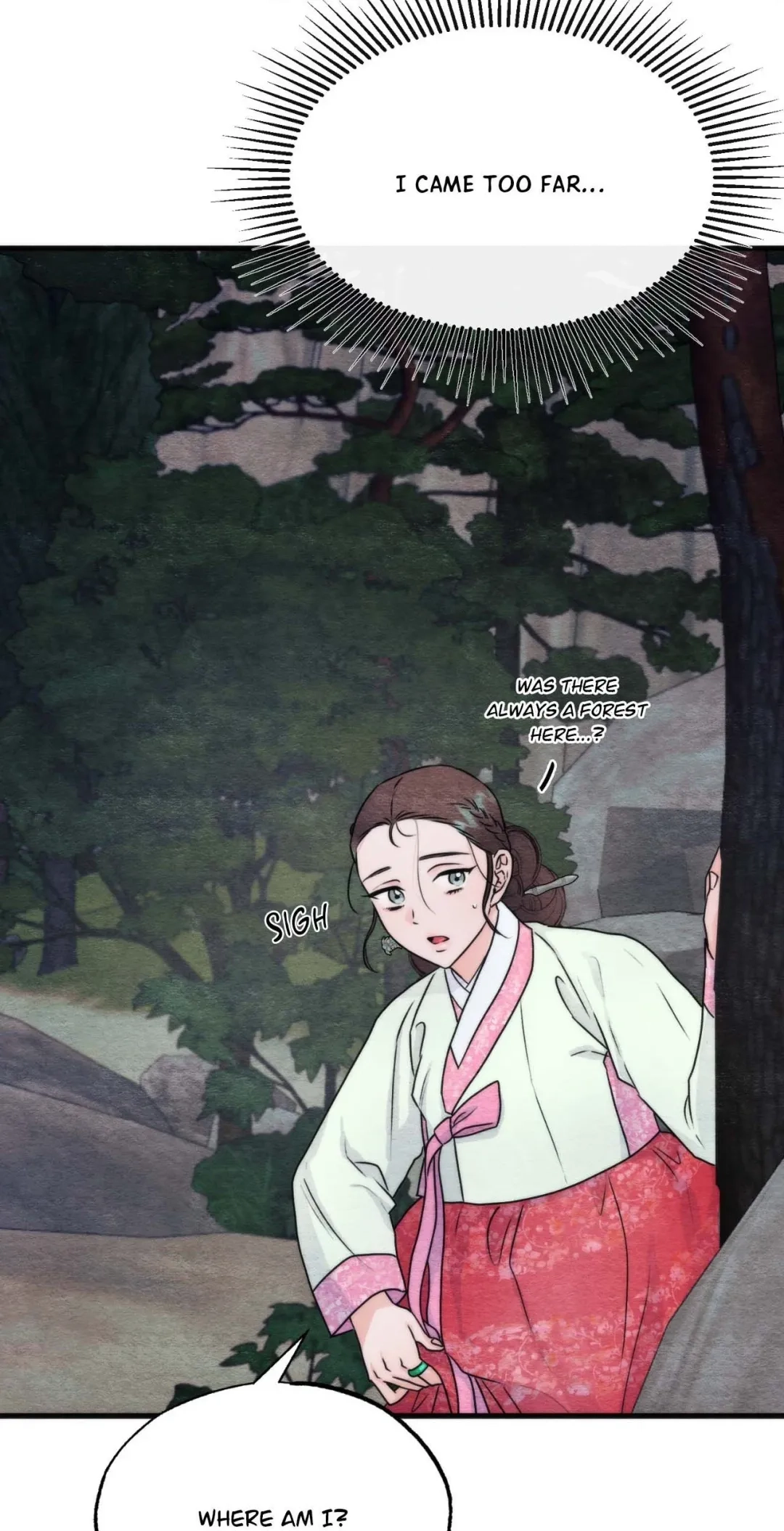 Read A Most Consummate Night chapter 6 image 26 on Lezhin
