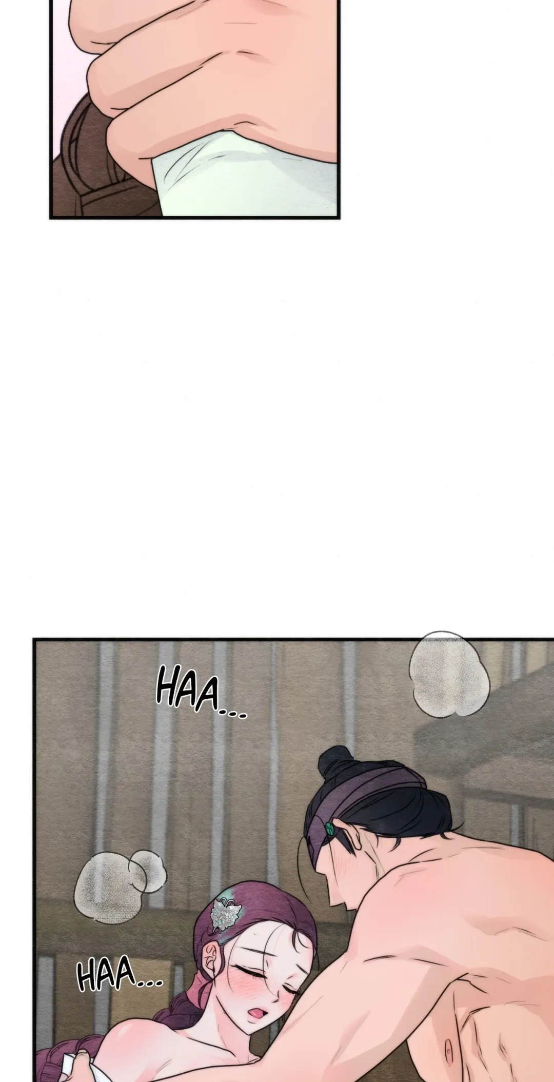 Read A Most Consummate Night chapter 7 image 26 on Lezhin