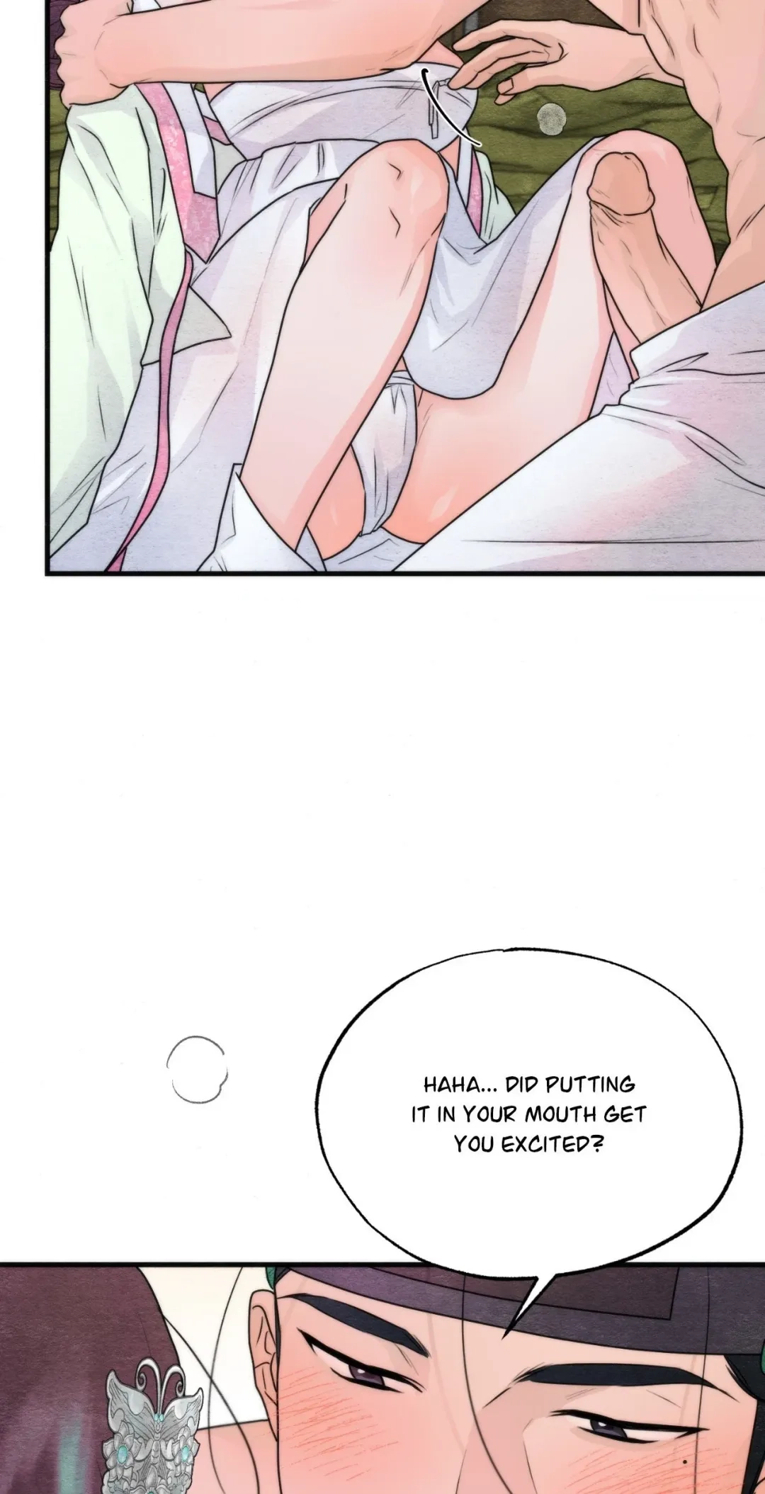 Read A Most Consummate Night chapter 7 image 27 on Lezhin