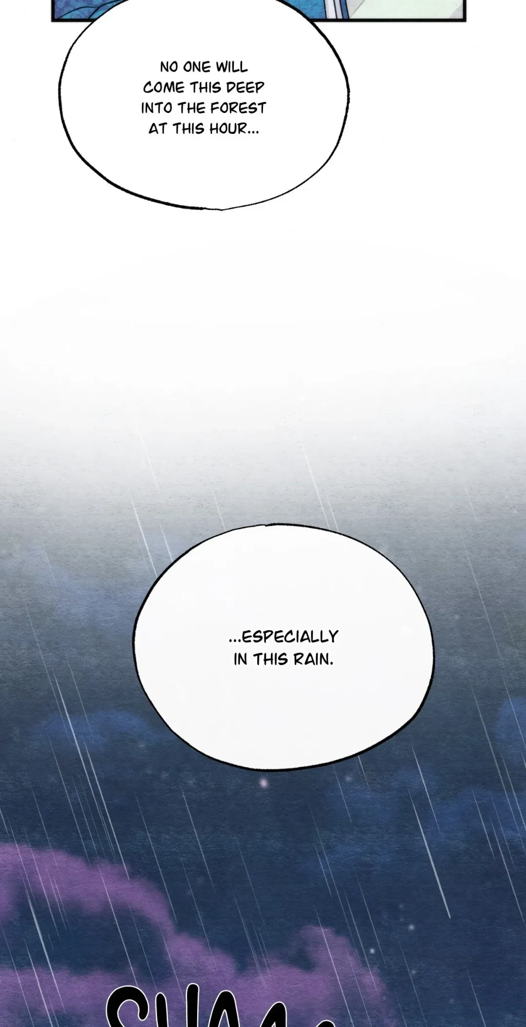 Read A Most Consummate Night chapter 7 image 3 on Lezhin