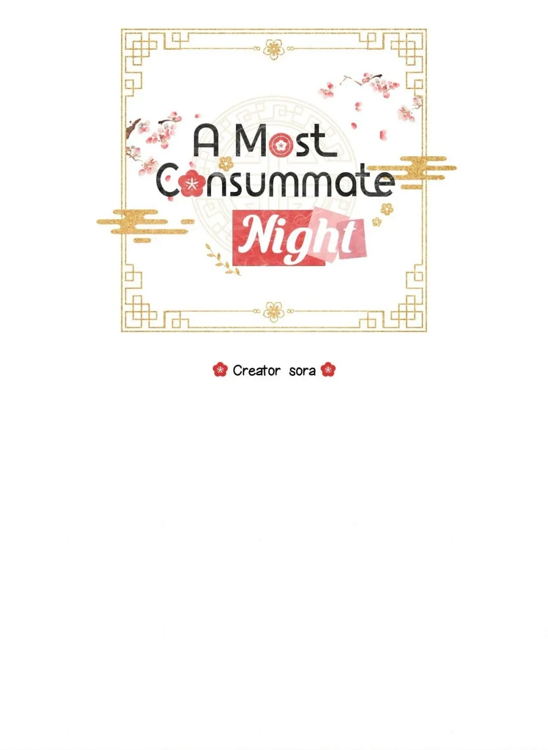 Read A Most Consummate Night chapter 8 image 4 on Lezhin