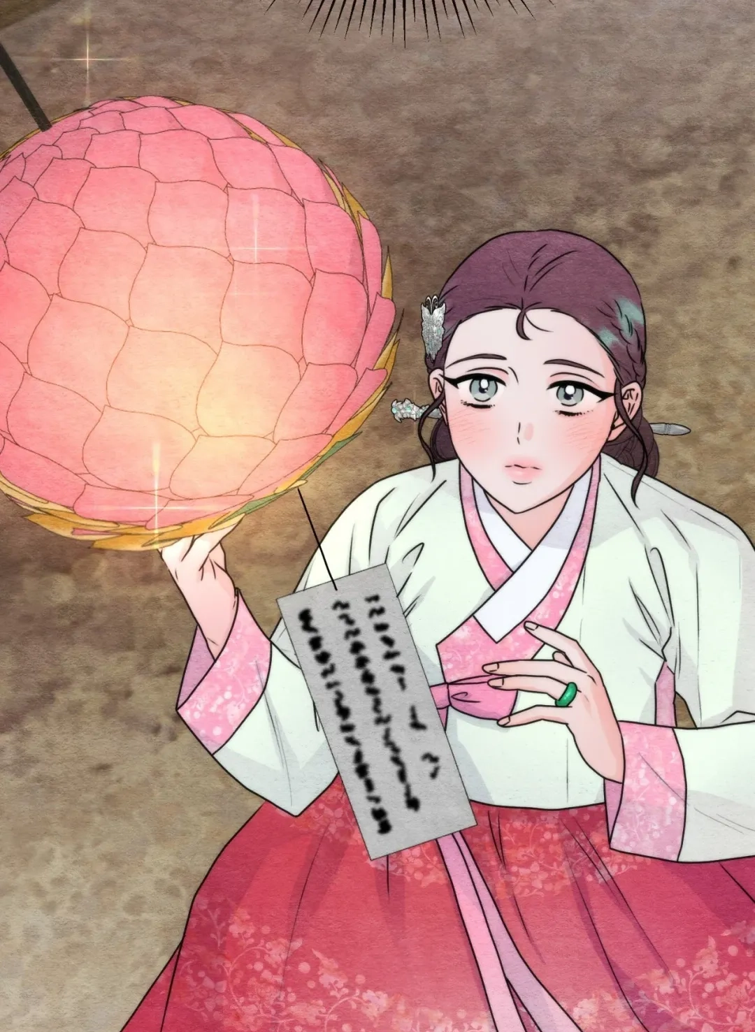 Read A Most Consummate Night chapter 8 image 66 on Lezhin