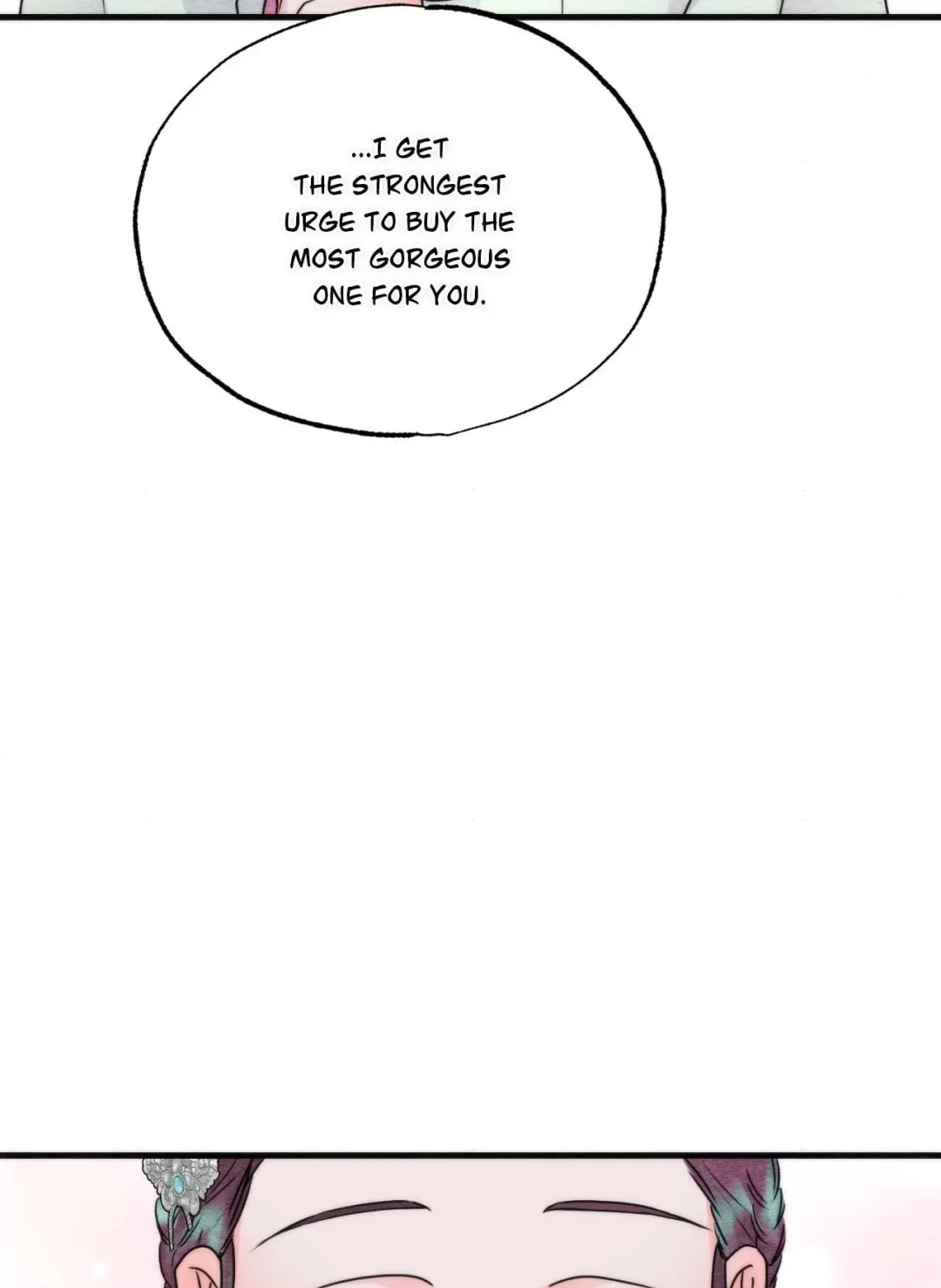 Read A Most Consummate Night chapter 8 image 76 on Lezhin
