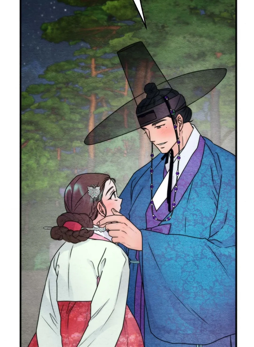 Read A Most Consummate Night chapter 8 image 85 on Lezhin